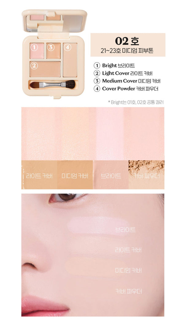 ETUDE Double Lasting Artist Concealer Palette 5.3g 4