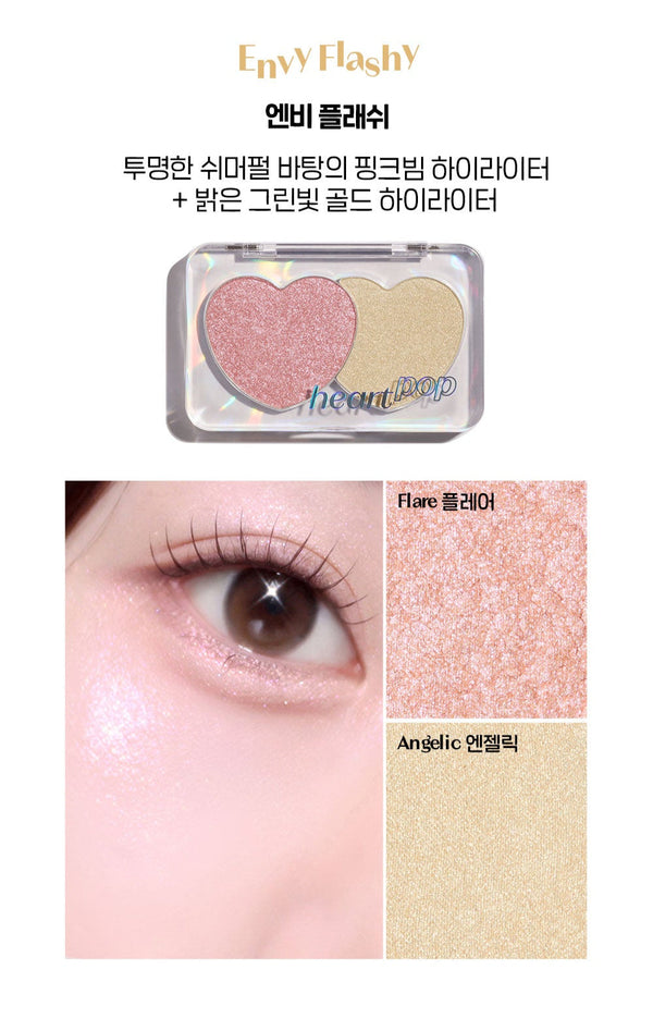 ETUDE Heart Pop Duo Blusher 7.5g 6