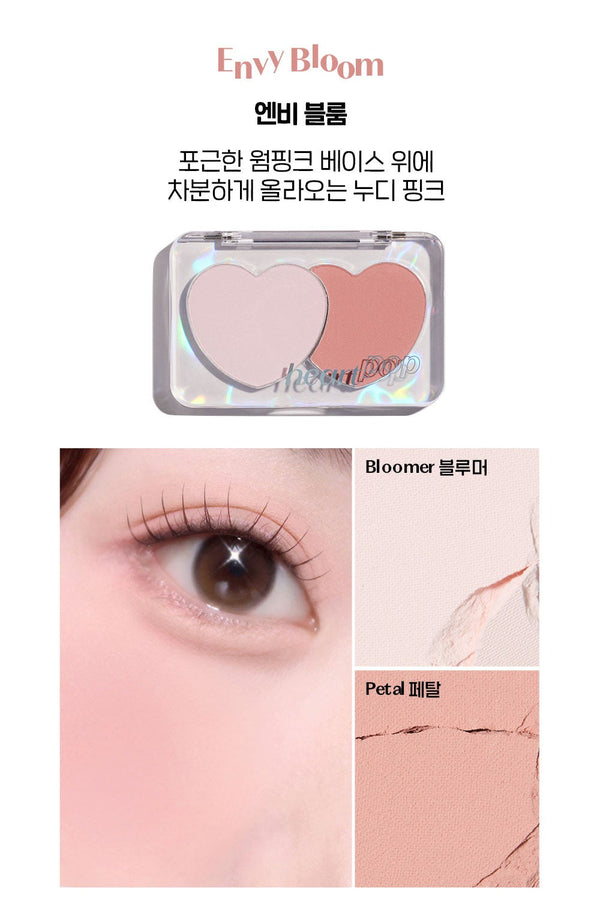 ETUDE Heart Pop Duo Blusher 7.5g 8