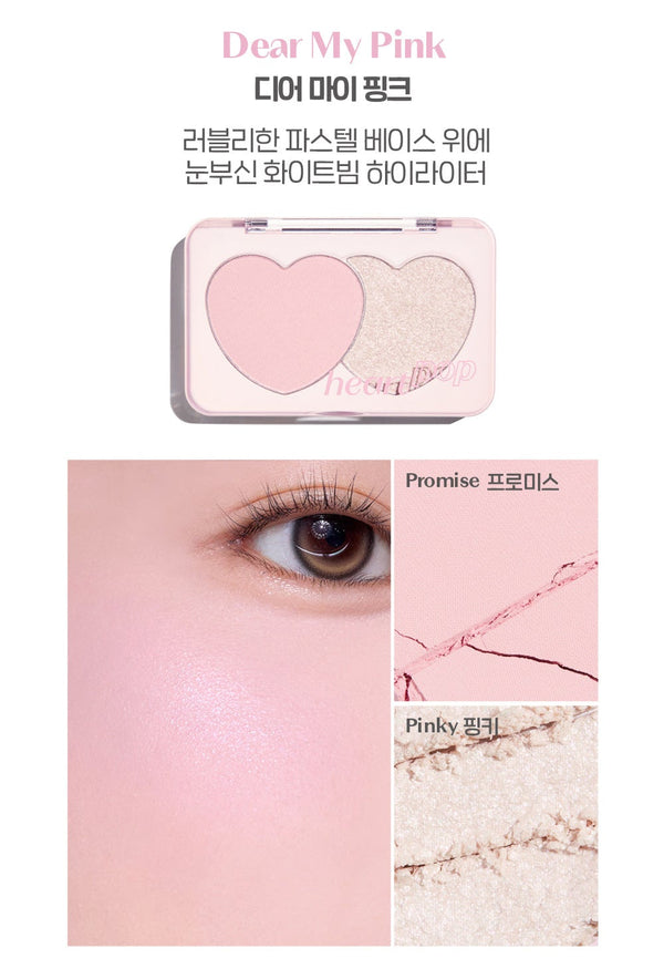 ETUDE Heart Pop Duo Blusher 7.5g 10