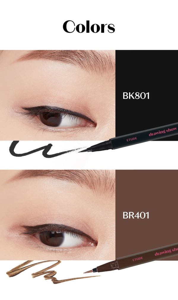 ETUDE Drawing Show Brush Eyeliner 0.6g 4