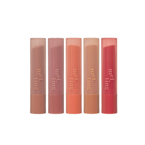 ETUDE Ginger Sugar Melting Balm 2.3g 3