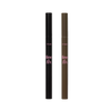 ETUDE Line Fix Brush Liner 0.5g 2