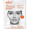 Dr.Belmeur Derma Collagen Eye Patch 4g 2
