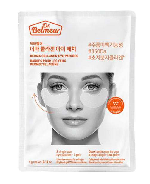 Dr.Belmeur Derma Collagen Eye Patch 4g 2