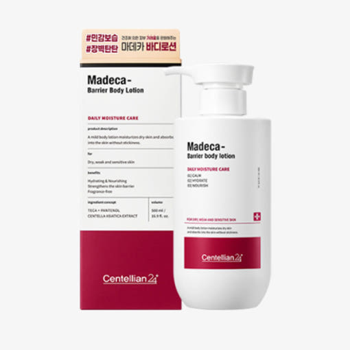 CENTELLIAN24 Madeca Barrier Body Lotion 500ml 2