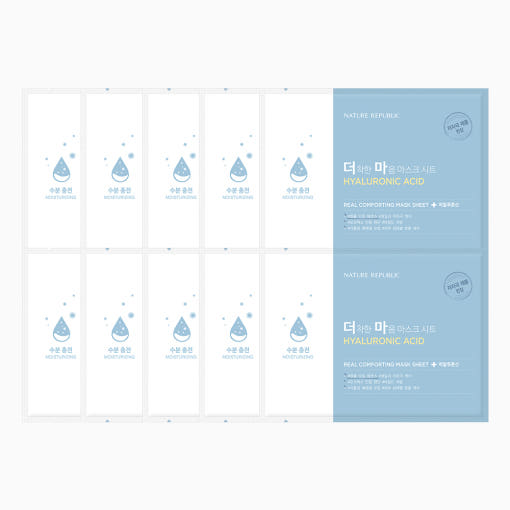 [NATURE REPUBLIC] REAL COMFORTING MASK SHEET #HYALURONIC ACID 24g*10ea 2