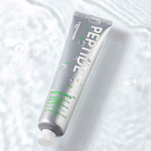 [NATURE REPUBLIC] Derma Solution TRA-MIN Radiance Cream 70ml 3