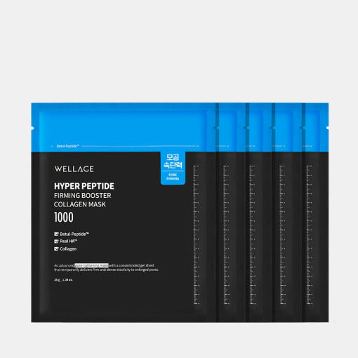 WELLAGE Hyper Peptide Firming Booster Collagen Mask 25ml X 5ea 2