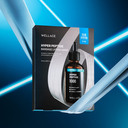 WELLAGE Hyper Peptide Bandage Lifting Mask 25ml X 5ea 2