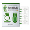 WELLAGE Real Cica Calming One Day Kit 7EA 2
