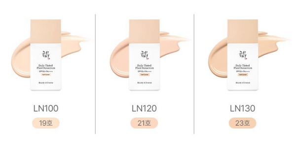 [Beauty of Joseon] Daily Tinted Fluid Sunscreen [VEIL COVER] SPF50+ PA+++ 50ml 4