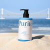[PURITO SEOUL] Luminous Moisture Shea Butter Body Lotion 300ml (3-types) 4