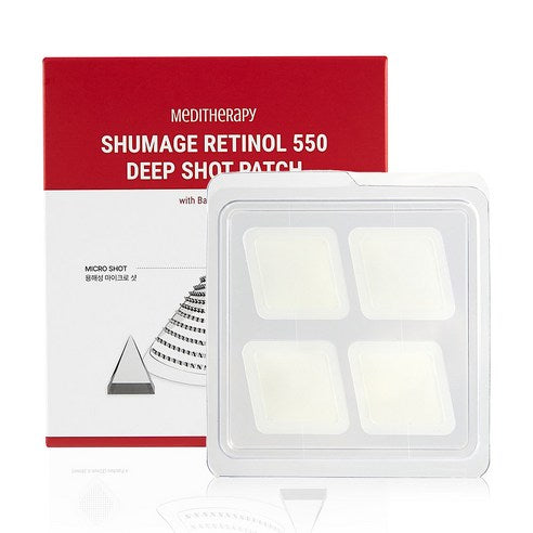 MEDITHERAPY Shumage Retinol 550 Deep Shot Patch 4patches (32mm X 38mm) 2