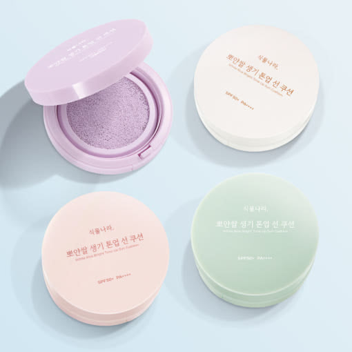 Shingmulnara White Rice Bright Tone Up Sun Cushion SPF50+ PA++++ 15g+15g(Refill) (4colors) 2