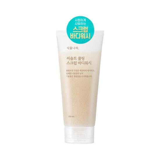Shingmulnara Sea Salt Cooling Scrub Body Wash 200ml 2