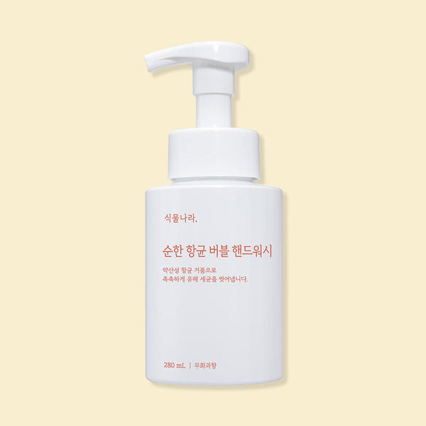 Shingmulnara Mild Antibacterial Foaming Hand Wash 280ml X 3ea (2type) 4