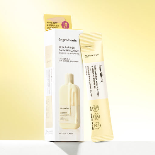 ongredients Skin Barrier Calming Lotion 4ml X 5ea