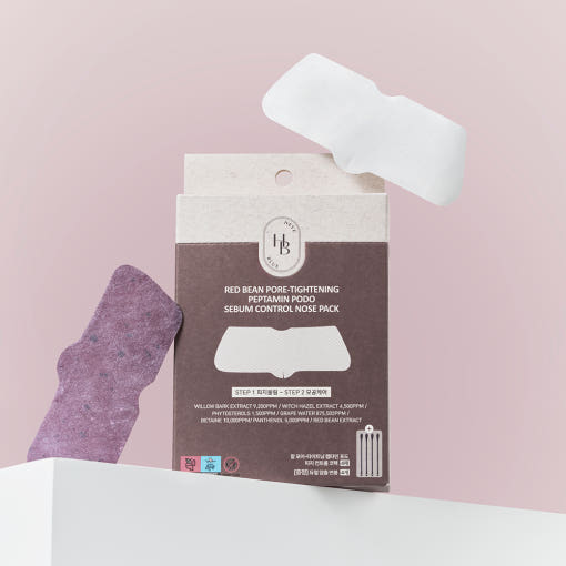 HEVEBLUE Red Bean Pore-Tightening Peptamin Podo Sebum Control Nose Pack (4sheets) 2