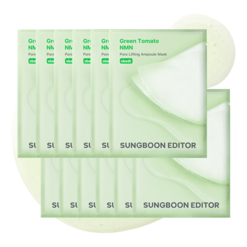 SUNGBOON EDITOR Green Tomato NMN Pore Lifting Ampoule Mask 23g X 10ea 2