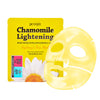 PETITFEE Chamomile Lightening Hydrogel Face Mask 32g X 5ea 3