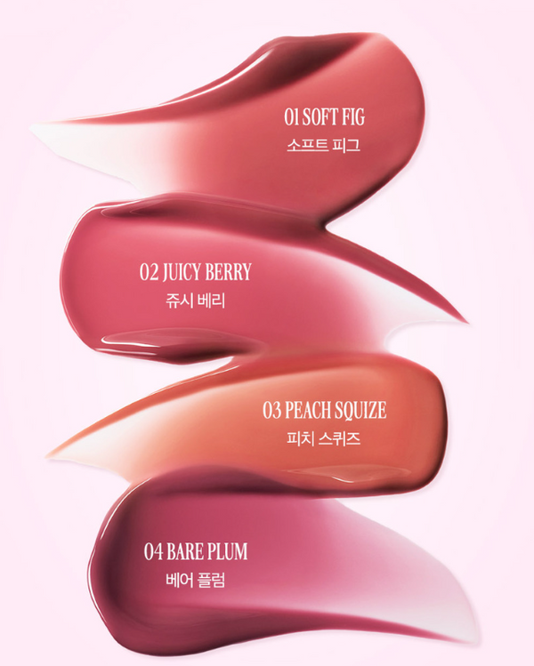 CLIO Glaze Lip Serum Keyring Set 8g (4colors) 4