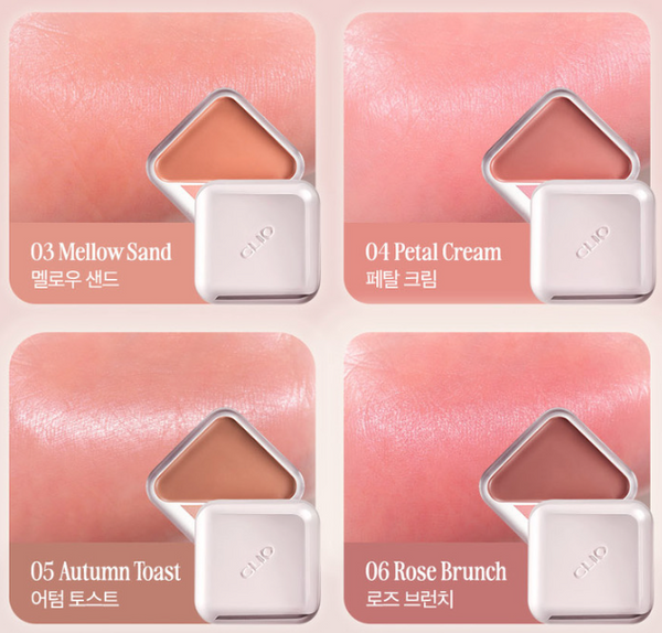 CLIO Essential Lipcheek Tap Blur 4.5g (4colors) 4