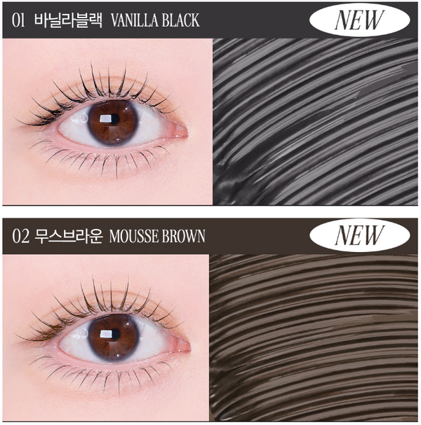 CLIO Kill Lash Superproof Mascara Fine 7g (2colors) 4