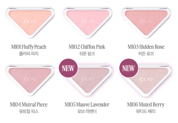 CLIO Essential Blush Tap 3g (10colors) 4