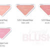 CLIO Essential Blush Tap 3g (10colors) 5