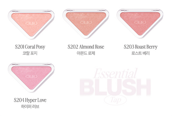 CLIO Essential Blush Tap 3g (10colors) 5