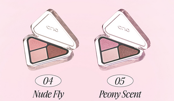 CLIO Essential Shadow Tap 1.5g (5colors) 4