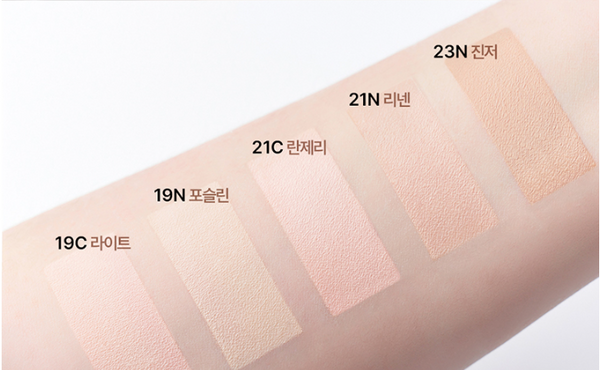 CLIO Kill Cover Founwear Cushion The Original SPF50+ PA+++ Set 15g+15g(Refill) (5colors) 5