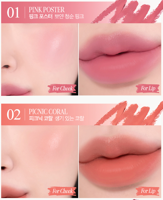 CLIO Butter Balm Crayon + Sharpener Set 3.9g (9colors) 4