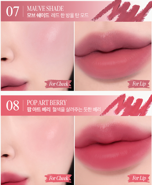 CLIO Butter Balm Crayon + Sharpener Set 3.9g (9colors) 7