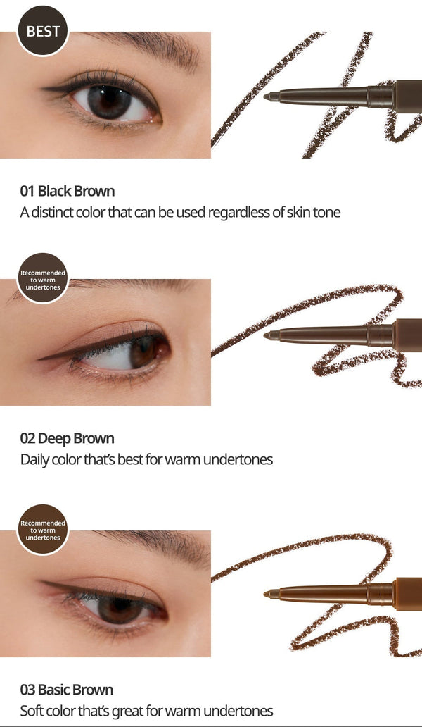 CLIO Extreme Gelpresso Pencil Liner 0.35g (10colors) 4