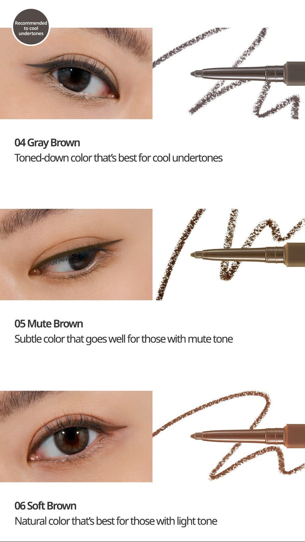 CLIO Extreme Gelpresso Pencil Liner 0.35g (10colors) 5